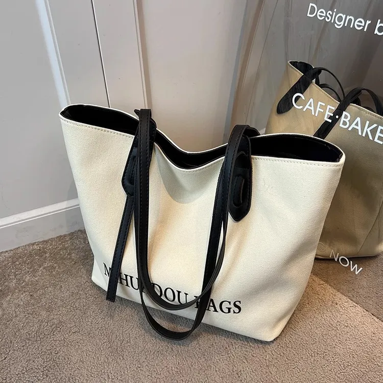 包包女士2025夏季新款帆布包休闲百搭大容量单肩包时尚通勤托特包