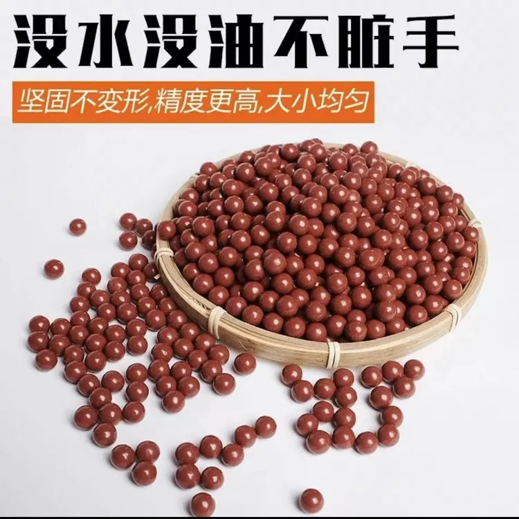 红色泥丸磁力加重弹弓泥球8-13毫米多型号可选直播