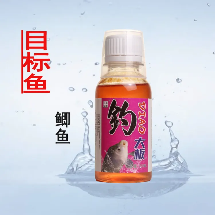 玖零渔翁狂钓大板鲫鲫鱼饵料诱食剂新手垂钓开口四季