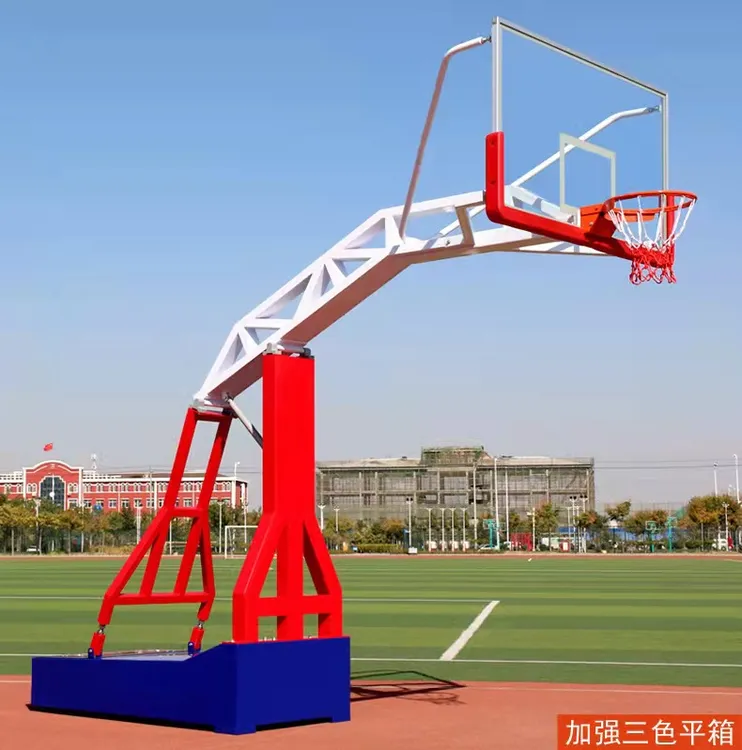 加粗超大扣篮篮球架标准落地式移动款式学校训练专业比赛篮球架子