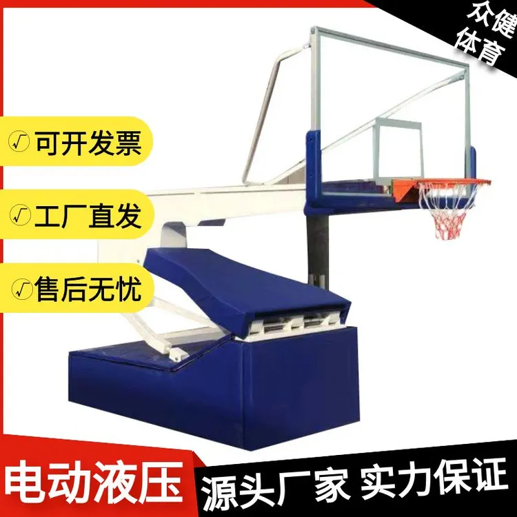 篮球架厂家电动液压篮球架户外移动篮球架成人可升降液压篮球架