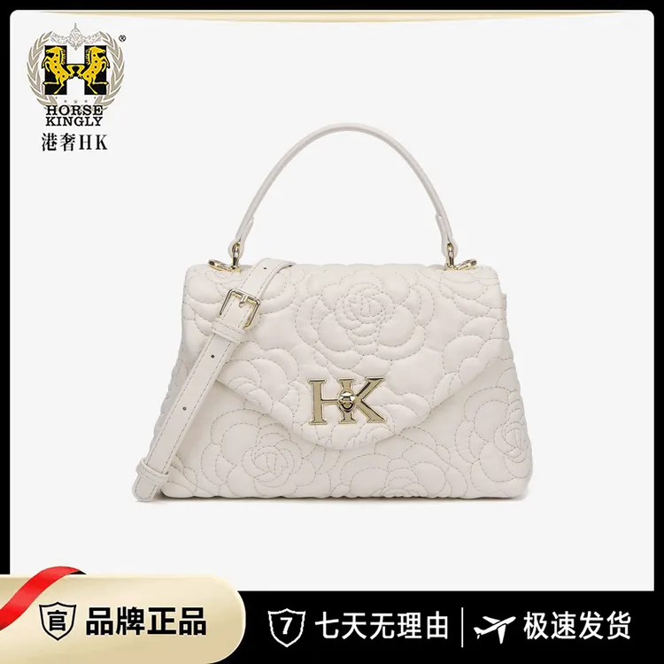 Horse Kingly女士刺绣包经典单肩包斜跨手提女1160