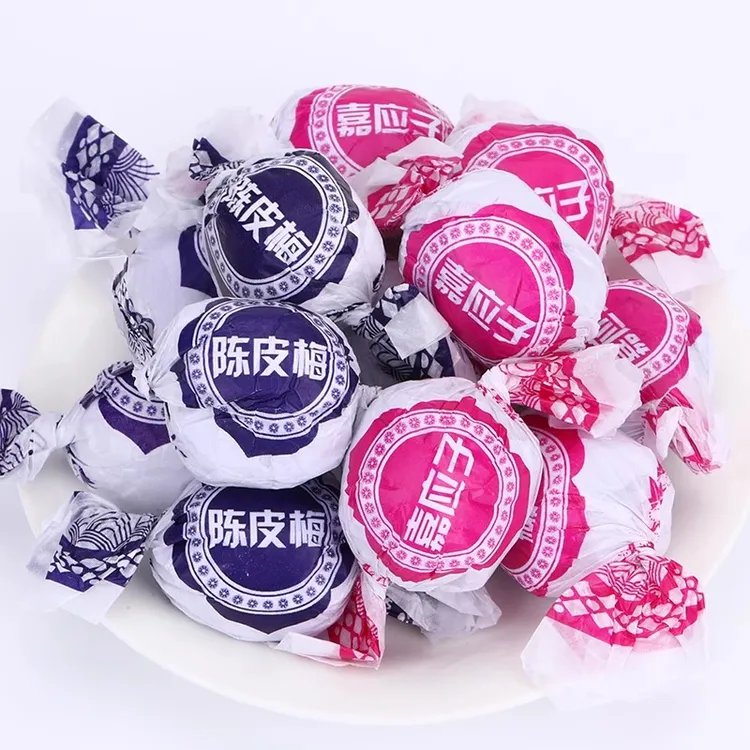 纸包陈皮梅正宗加应子广东特产梅老式嘉应子蜜饯果脯凉果话梅零食