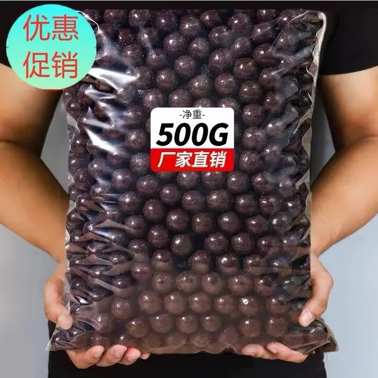 麦丽素巧克力豆黑巧克力夹心散装代可可脂儿童零食追剧即食非桶装