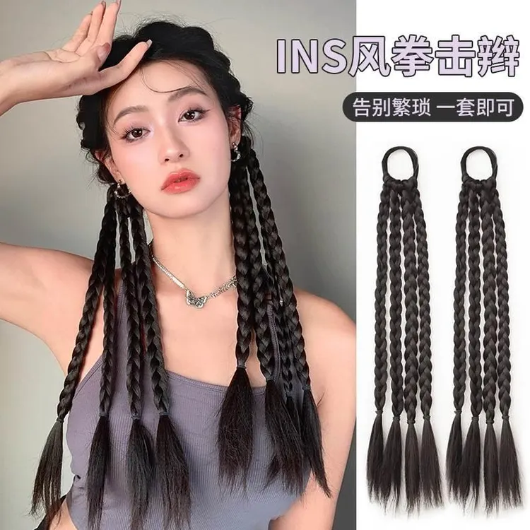 假发辫子女音乐节甜酷女孩绑带式编发拳击辫假发挑染麻花小辫子