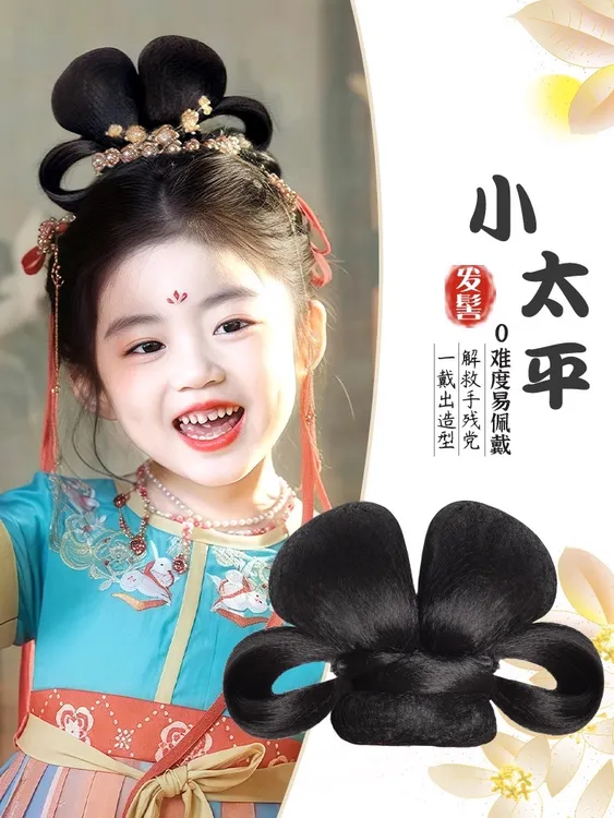 儿童汉服假发包女古装唐风发髻一体式软发丝舞台演出造型发包盘发