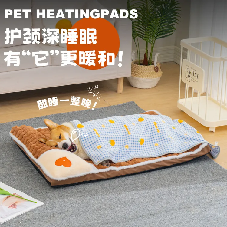 狗窝四季通用可拆洗地垫冬季保暖睡垫冬天猫咪睡觉用宠物狗床垫子