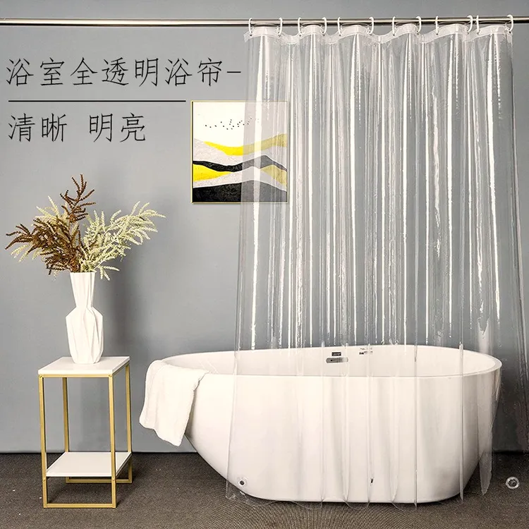 透明浴帘空调房拉帘淋浴浴室塑料防跑冷气帘简易厨房防油烟环保帘