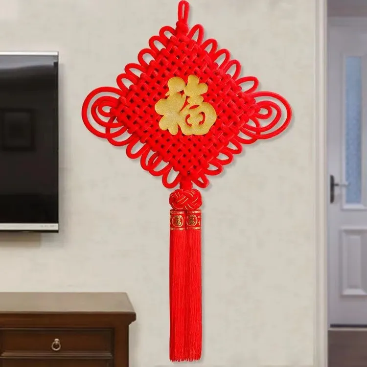 福字带球绒布中国结挂件春节大号高档中国红新房手工大型正红结实