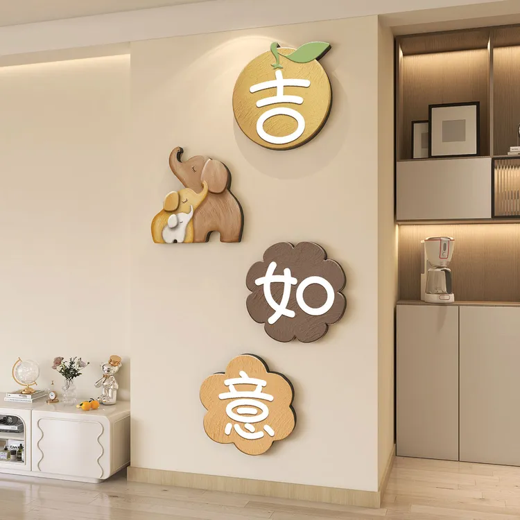 北欧风简约玄关装饰画创意走廊过道挂画高级感电视背景墙组合壁画