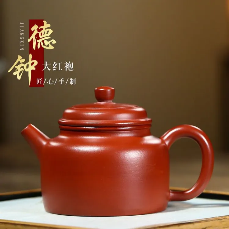 宜兴紫砂壶 原矿朱泥大红袍德钟壶纯手工功夫茶具泡茶壶家用茶壶