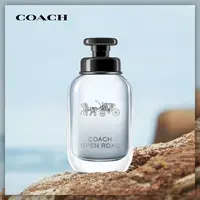 COACH/蔻驰无尽之路男士香水4.5ml无喷头 纯粹蓝色生日礼物活力
