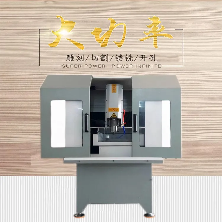 劲速4040全包型精雕机小型模具玉石金属铜铝模切割雕刻机