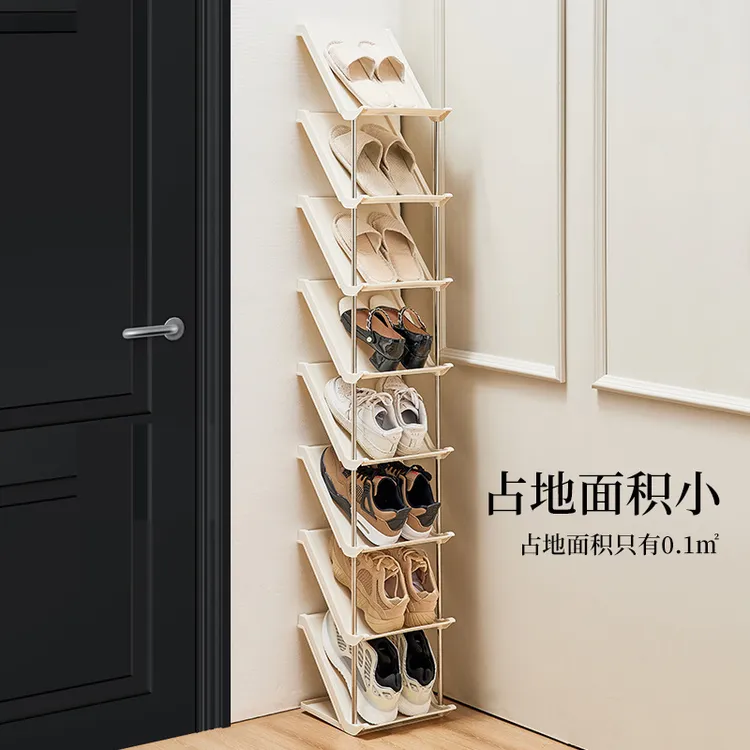 简易鞋架家用门口立式墙角鞋柜多层夹缝小型宿舍客厅浴室拖鞋架