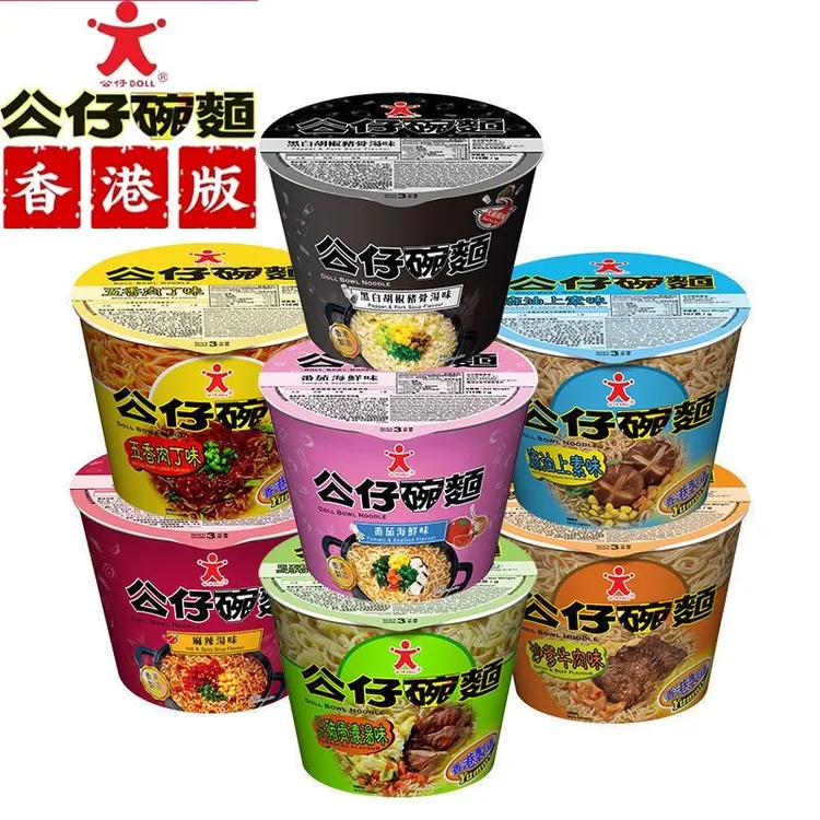 香港原装公仔面经典港式口味清淡五香美味办公室午餐云南小锅米线