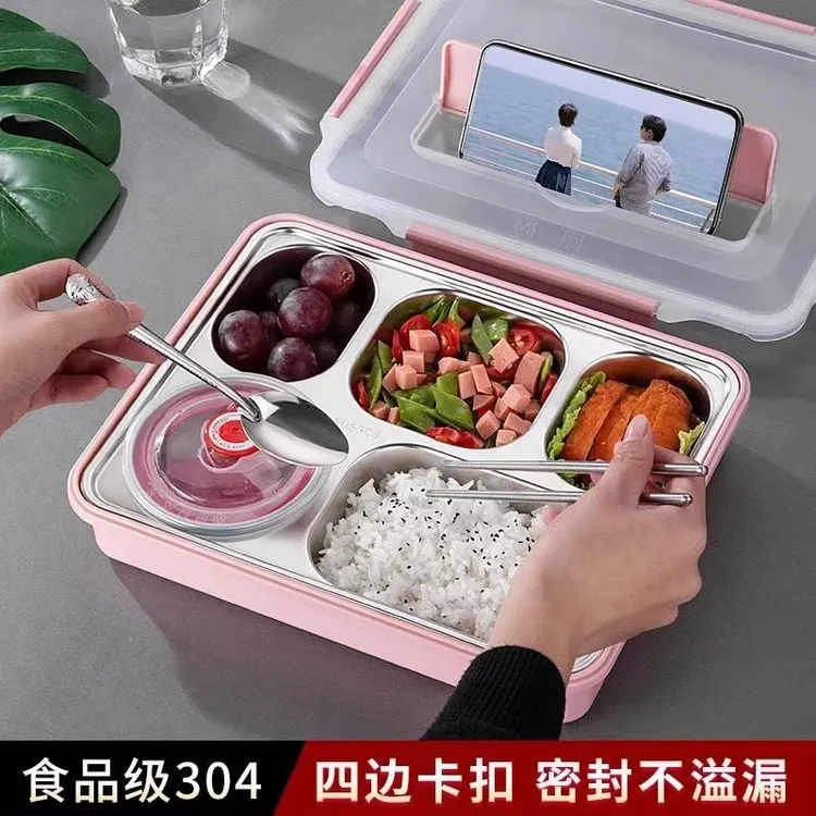 304不锈钢保温午餐盒学生上班族便当盒微波炉加热饭盒饭盒不锈钢
