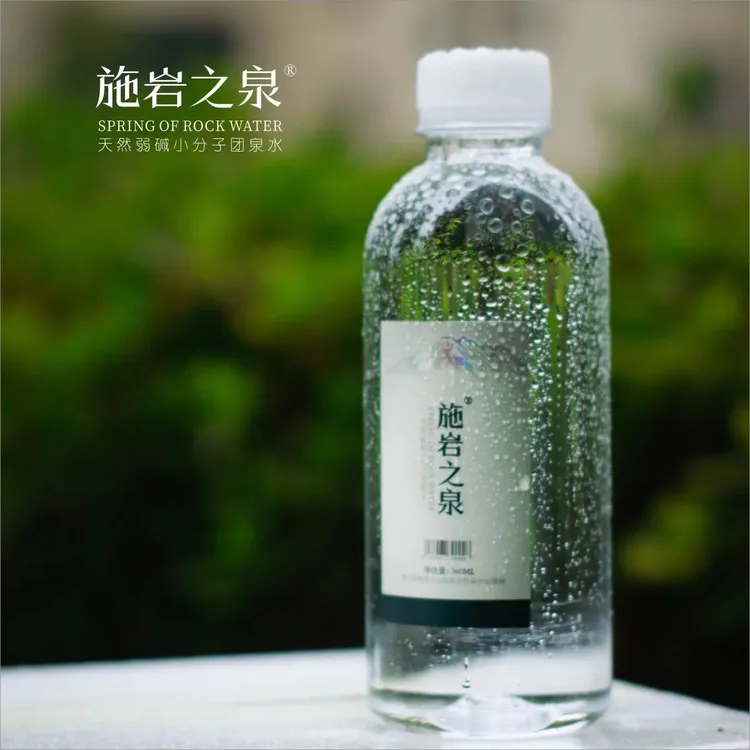 施岩之泉 源自恩施 弱碱性低氘小分子泉水 锶锌锂偏硅酸 360ML*12