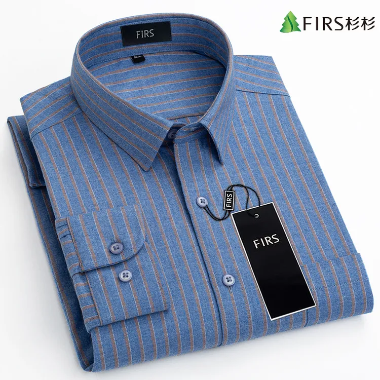 杉杉高档男装全棉磨毛长袖衬衫男款春秋纯棉条纹衬衣商务休闲寸衫