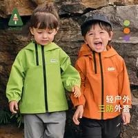 Amila童装秋男女童宝宝夹克衫风衣运动儿童春秋外套XQ4WT458