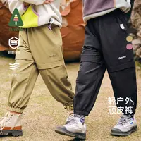 Amila童装秋季儿童工装裤男女童宽松休闲机能裤子XQ4XK513