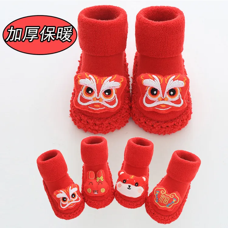 新生婴儿学步鞋袜子软底防滑0-6个月宝宝过年大红地板袜加厚保暖