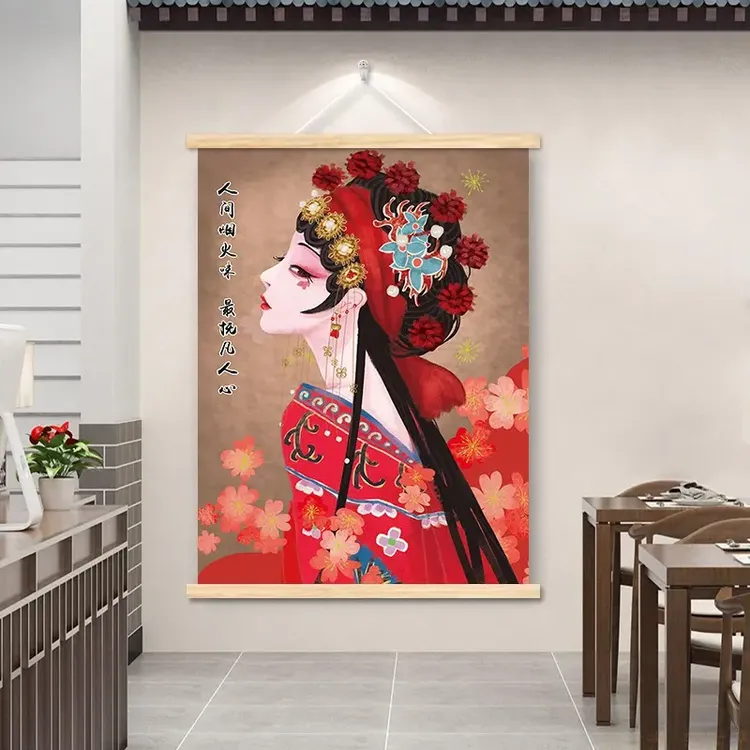 饭店装饰画国潮风餐厅简约现代挂布画烧烤火锅店搞笑文字广告标语