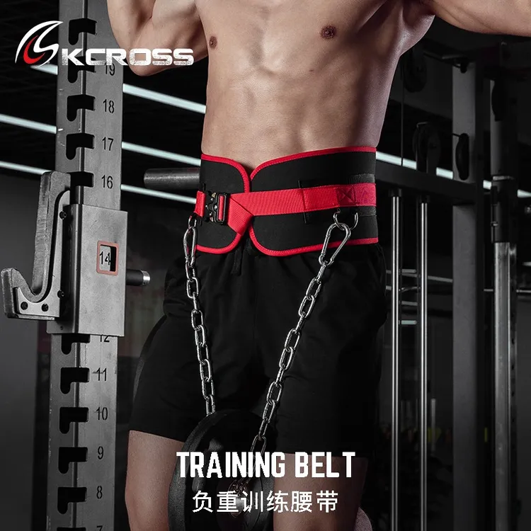 KCROSS引体向上负重腰带男女健身单杠腰部力量深蹲训练器