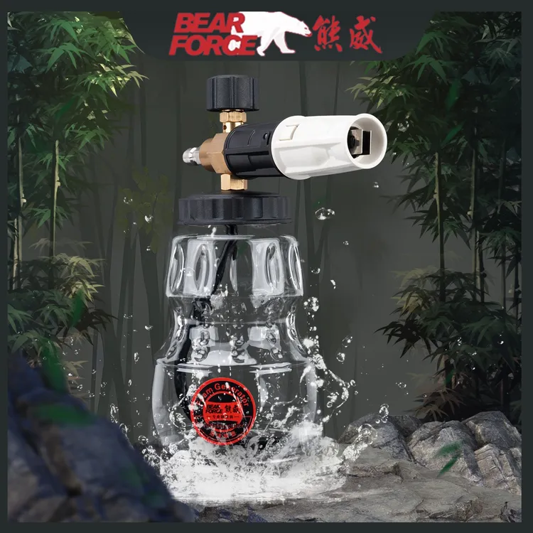 BEAR FORCE/熊威熊猫全铜PA壶可360度旋转调节全新升级优质清洁