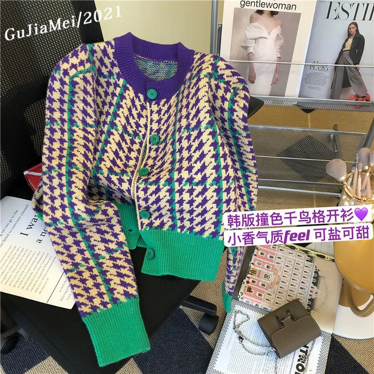 毛衣短外套女式春秋冬新款港味复古chic显瘦上衣针织衫开衫外搭潮