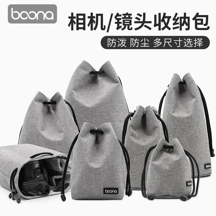 适用索尼a6000佳能m50相机包富士xs1030尼康单反微单保护套镜头包