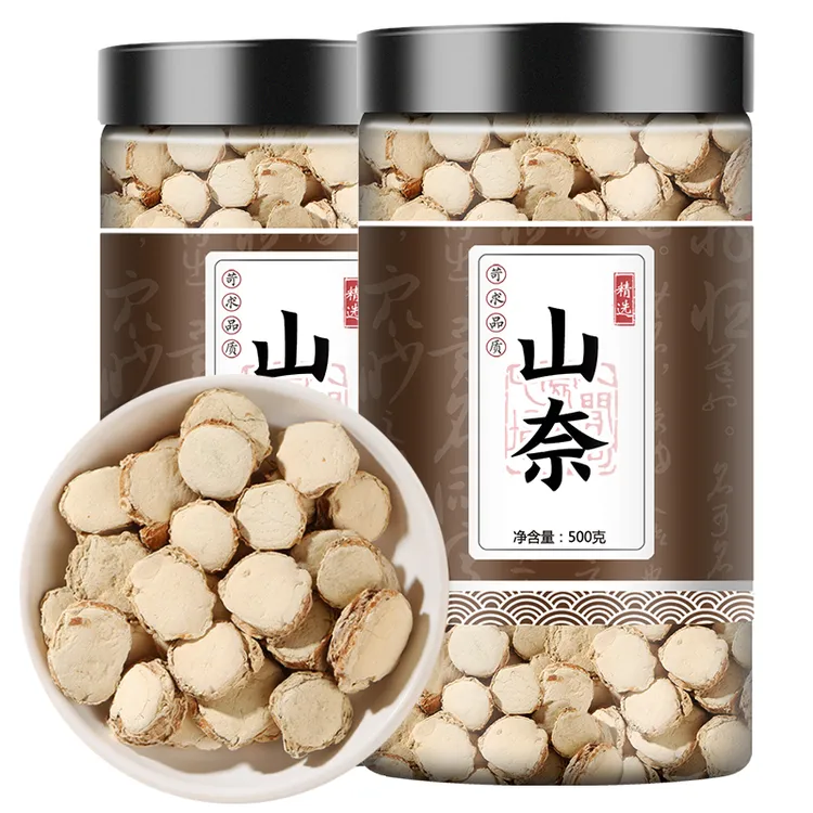 新货干沙姜干农产品山奈调料香料1000g包邮砂姜炖肉八角桂皮叶菜