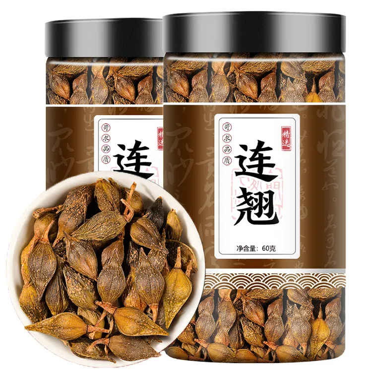 连翘中药材搭配金银花甘草连翘茶青翘老翘农产品120g包邮叶菜