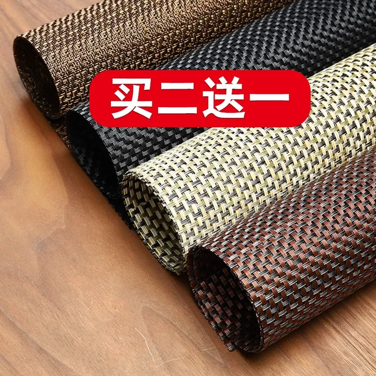 茶席垫子茶盘专用隔叶渣垫防水竹席茶桌茶台茶具配件用品大全茶垫