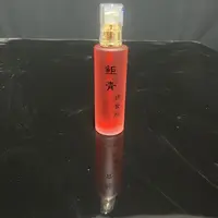 鮔青第五代浓缩版鮔青诱食剂正装100ml添加剂