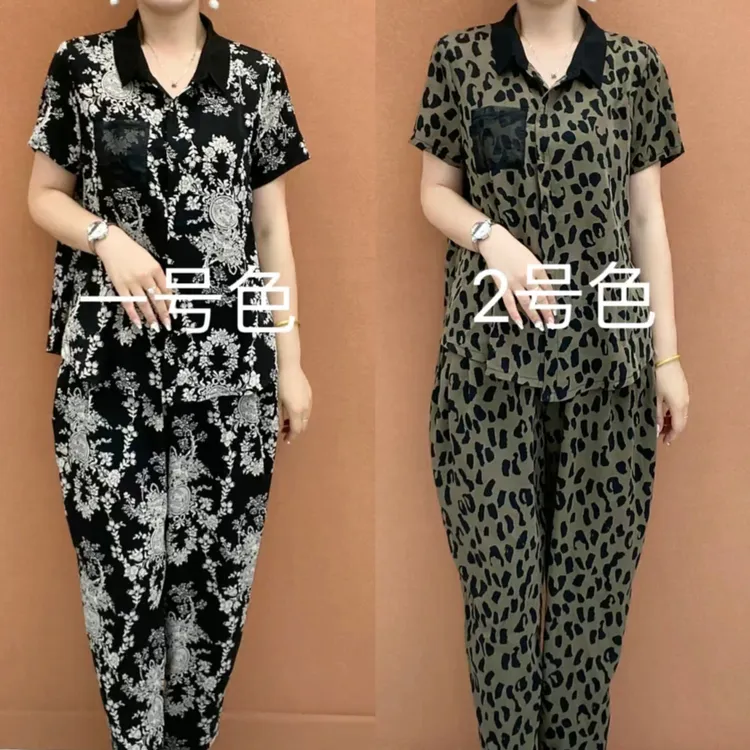 夏季新款印花妈妈套装