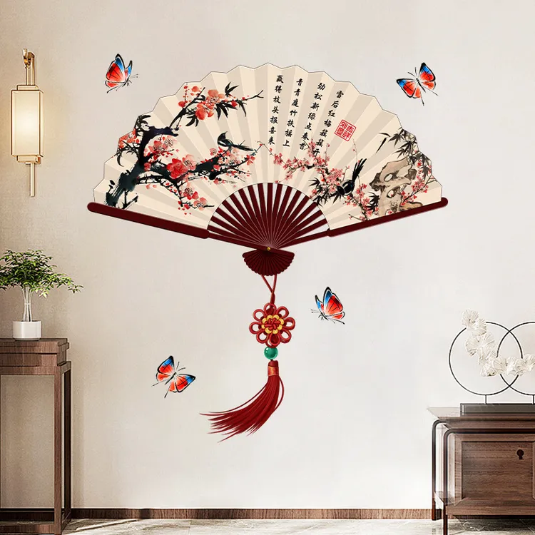 新中式梅花扇子装饰贴画墙贴自粘客厅卧室房间布置创意贴纸WY9040