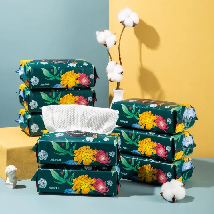 【新疆包邮】8包装一次性洗脸巾加厚加大款珍珠纹卸妆棉洗脸棉柔巾