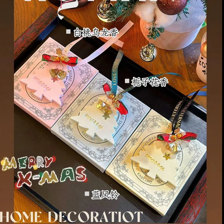 圣诞树香薰装饰品挂件家用汽车室内持久除味车载装饰挂件加铃铛