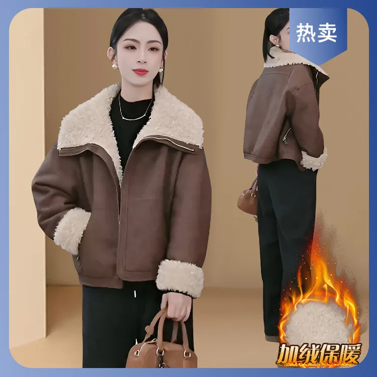 法式高级感翻领毛毛皮毛一体外套2025秋冬新款加绒加厚保暖外套女