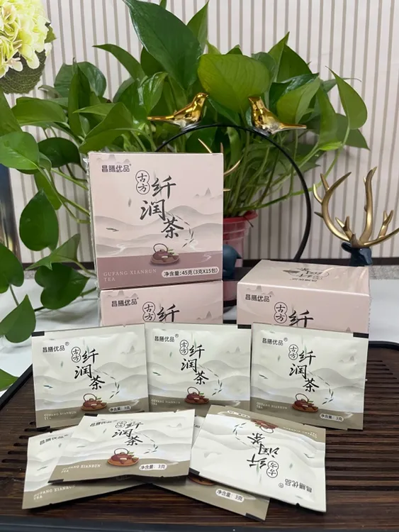 【活动专属】昌膳优品纤润茶草本茶