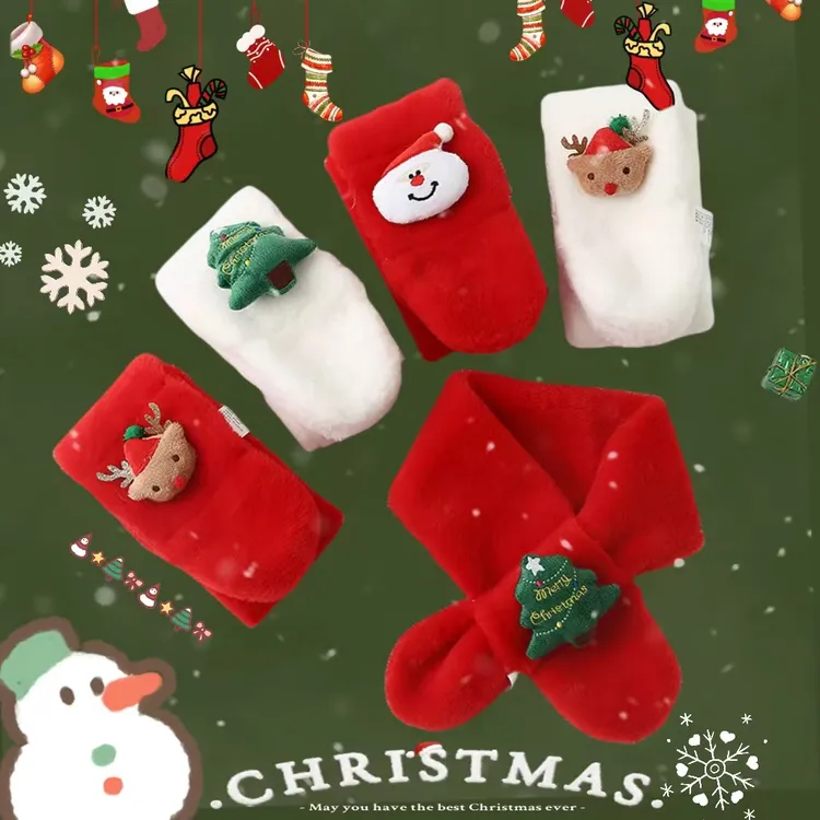 圣诞节儿童红色喜庆针织保暖围巾冬男女宝宝新年百搭婴儿防风围脖