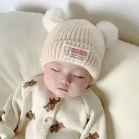 【有内衬】婴幼儿帽子秋冬季可爱超萌男女宝宝毛线保暖护耳针织帽