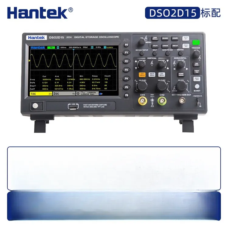 劲浩优选  汉泰克Hantek数字存储台式示波器DSO2D15(双探头标配)