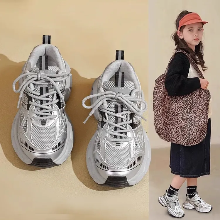 女童运动鞋春秋款2025新款秋季休闲老爹鞋男童秋鞋中大童儿童鞋子