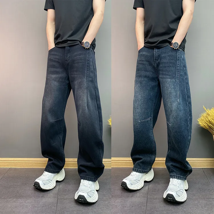 2024年冬季加绒加厚潮流韩版宽松哈伦水洗网红爆款男士休闲牛仔裤