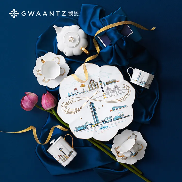 【观瓷艺述】琴澳礼物系列陶瓷杯子马克杯会客杯茶壶茶具带盖水杯