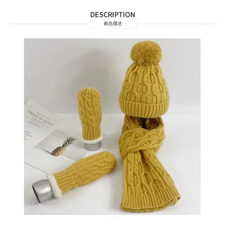 冬季加绒保暖帽子女针织毛线帽加厚围巾手套三件套百搭防风套头帽