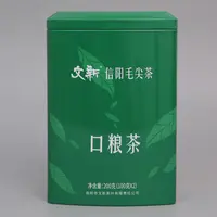 文新信阳毛尖茶叶罐装口粮茶200g实惠茶桶装