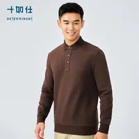 十如仕新疆棉系列新品polo衫翻领保暖户外男士舒适纯色长袖衫P14