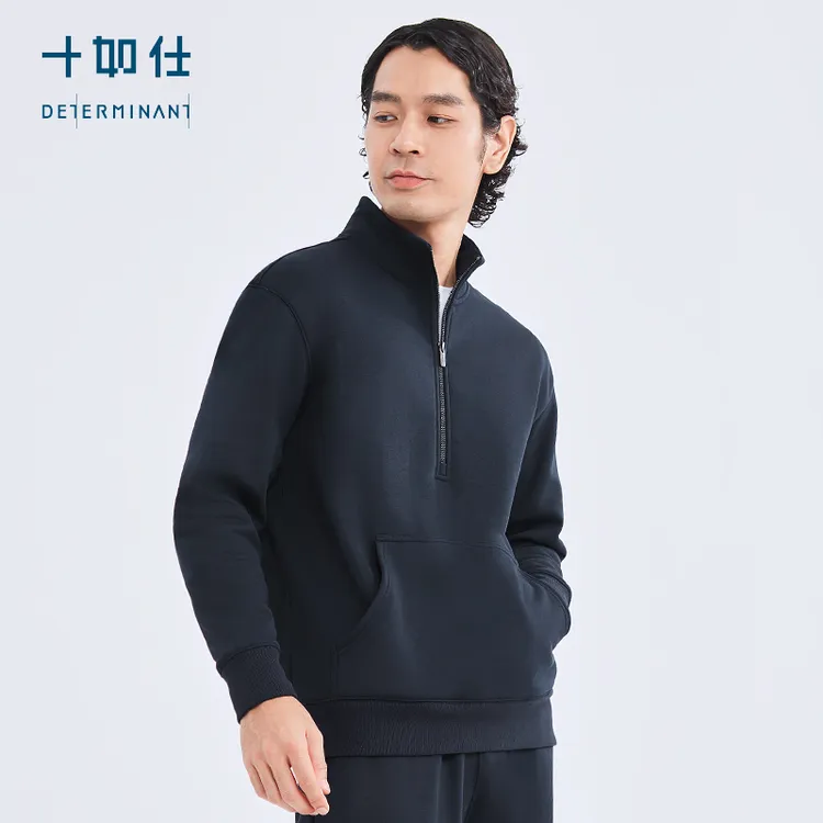 十如仕男士摇粒绒秋冬半拉链卫衣休闲男外套舒适百搭简约LS08达人
